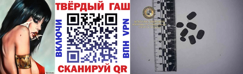 Купить Ялуторовск ссылка на мегу рабочий сайт Меф мяу мяу А ПВП