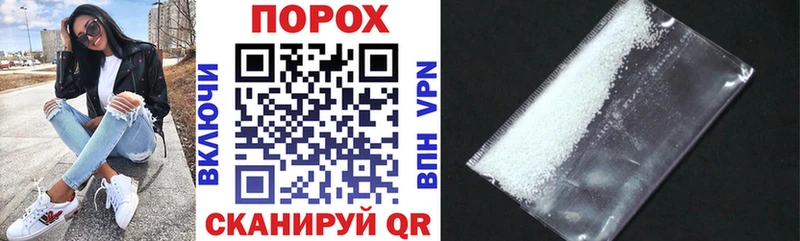 АМФ VHQ  продажа наркотиков  blacksprut   Ялуторовск 