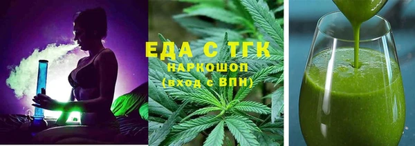 a pvp Волоколамск