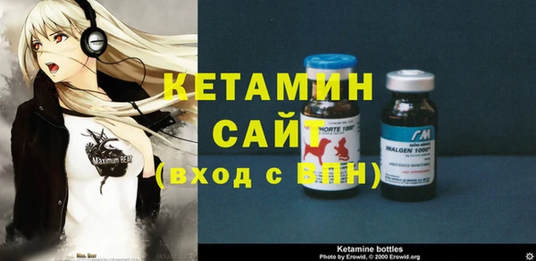 тгк Верхний Тагил