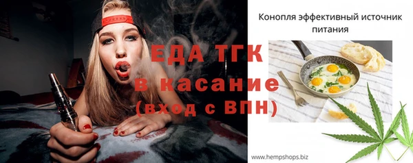 a pvp Волоколамск