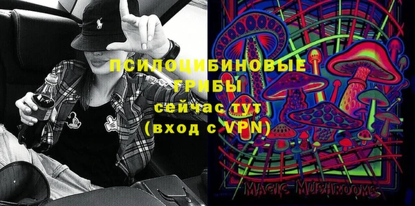 COCAINE Верхнеуральск