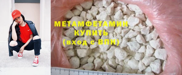 COCAINE Верхнеуральск