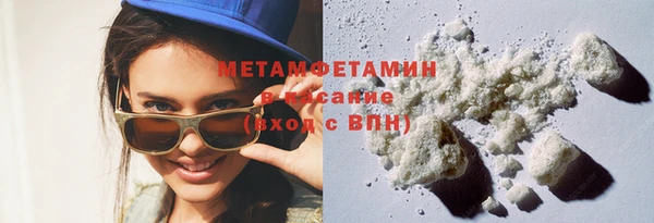 дурь Вязьма