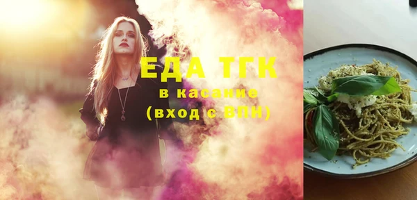 дурь Вязьма