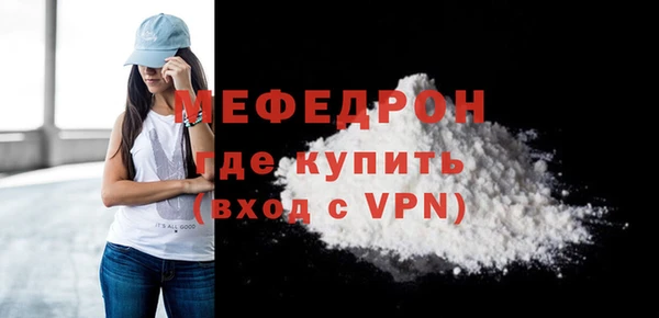 a pvp Волоколамск