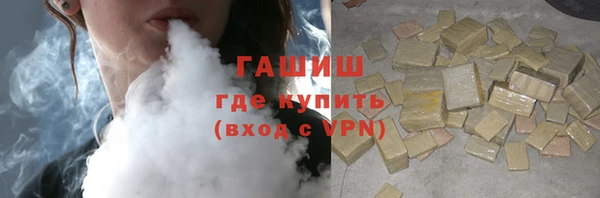 2c-b Волосово