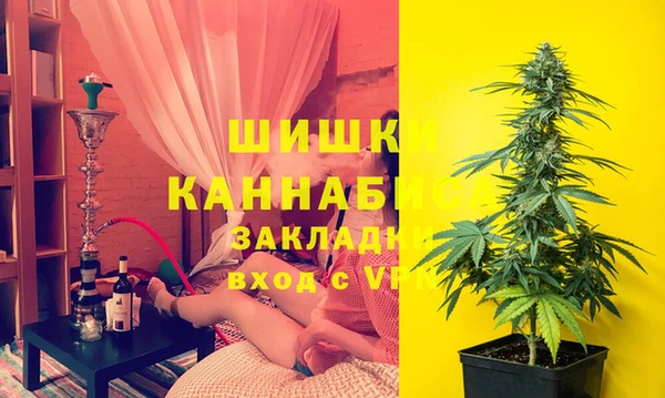 a pvp Волоколамск
