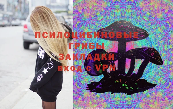 COCAINE Верхнеуральск