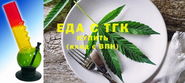 2c-b Волосово