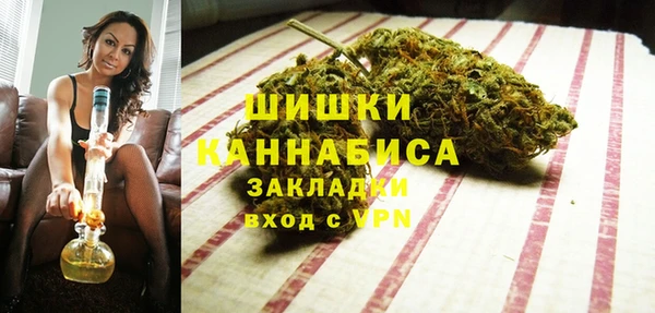 экстази Верея