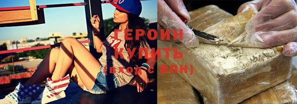 a pvp Волоколамск