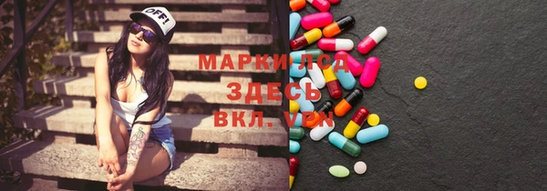 дурь Вязьма