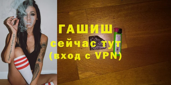 хмурый Вяземский