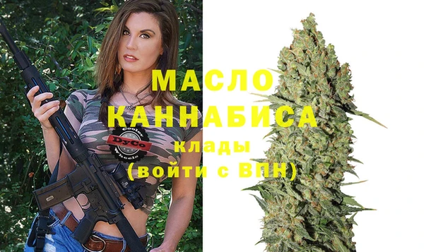 COCAINE Верхнеуральск